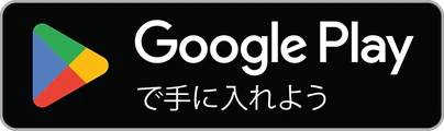 Google Play の Appoint Me Biz