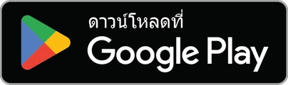 Appoint Me Biz บน Google Play