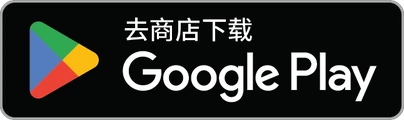 Google Play 上的 Appoint Me Biz